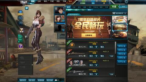 逆战最新版本爆料面具,神秘面具背后的秘密与玩法解析