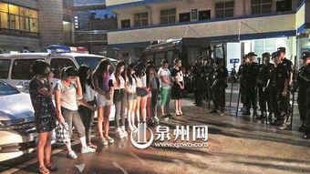 南安梅山镇爆料案件最新,案情细节及进展全解析